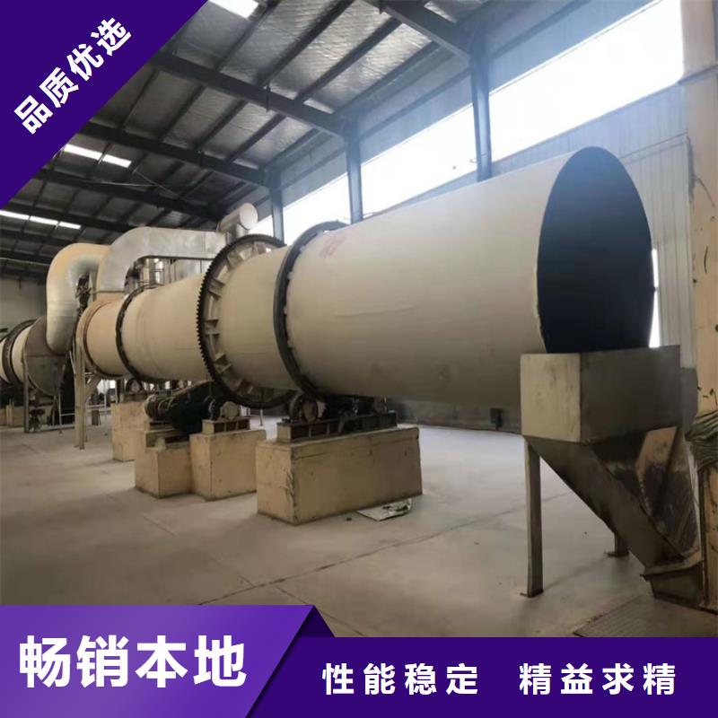 烘干机回收二手钛材冷凝器优选厂家