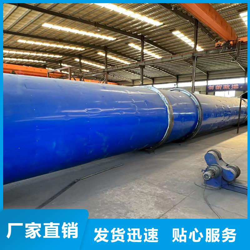 烘干机_回收搪瓷反应釜生产经验丰富