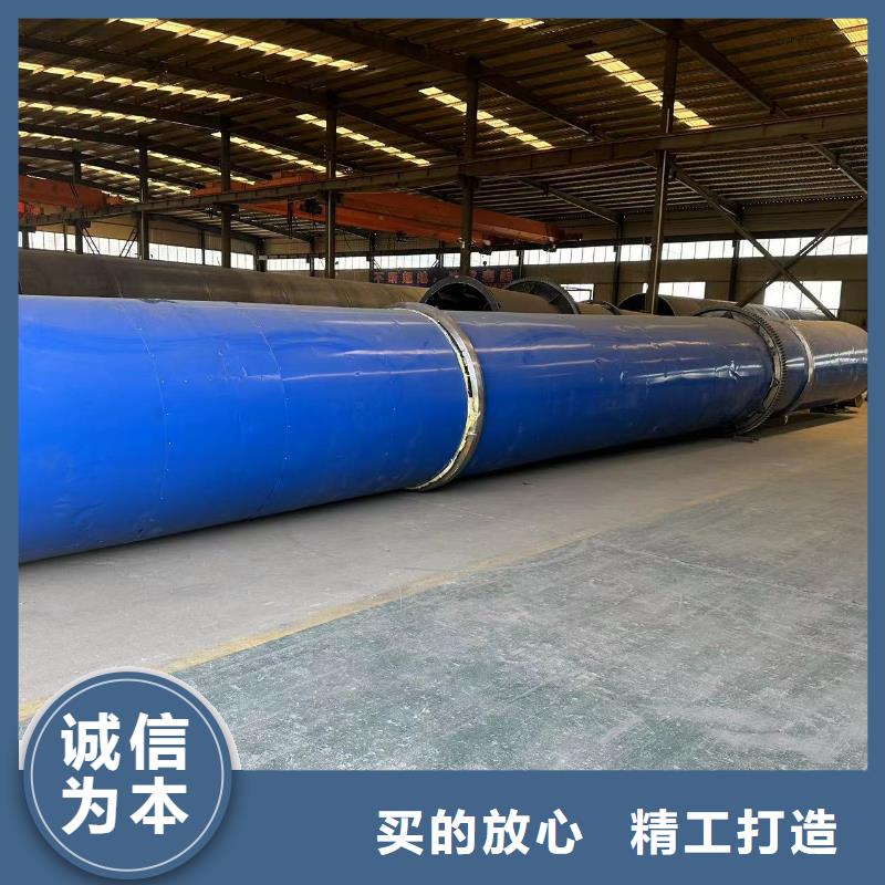 烘干机回收河沙烘干机重信誉厂家