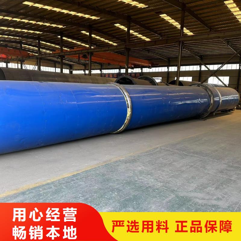 烘干机回收玻璃钢罐品质无所畏惧