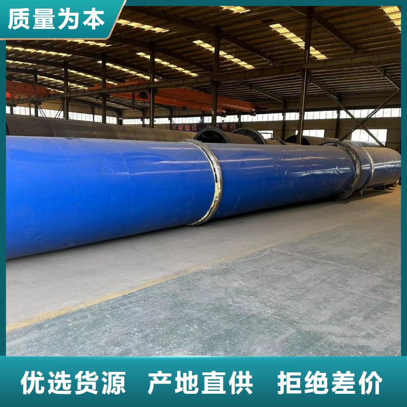 烘干机二手电加热烘干机严格把关质量放心