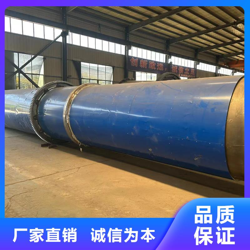 烘干机_二手锯末烘干机回收厂家售后完善