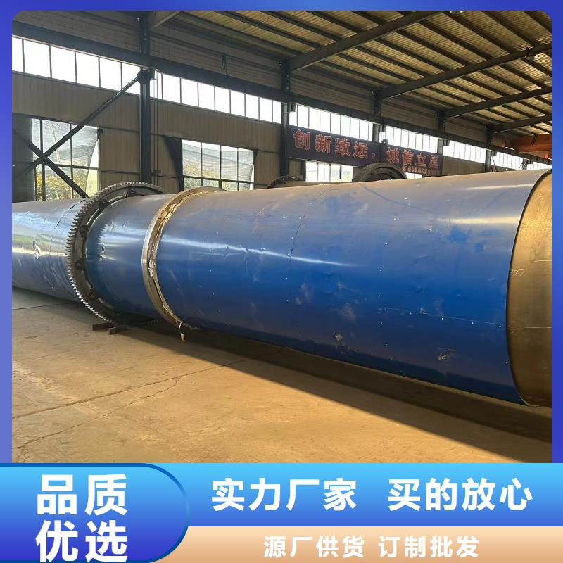 烘干机,【回收二手滚筒烘干机】检验发货