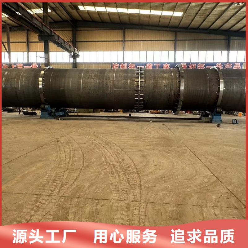 烘干机_二手滚筒烘干机回收发货及时