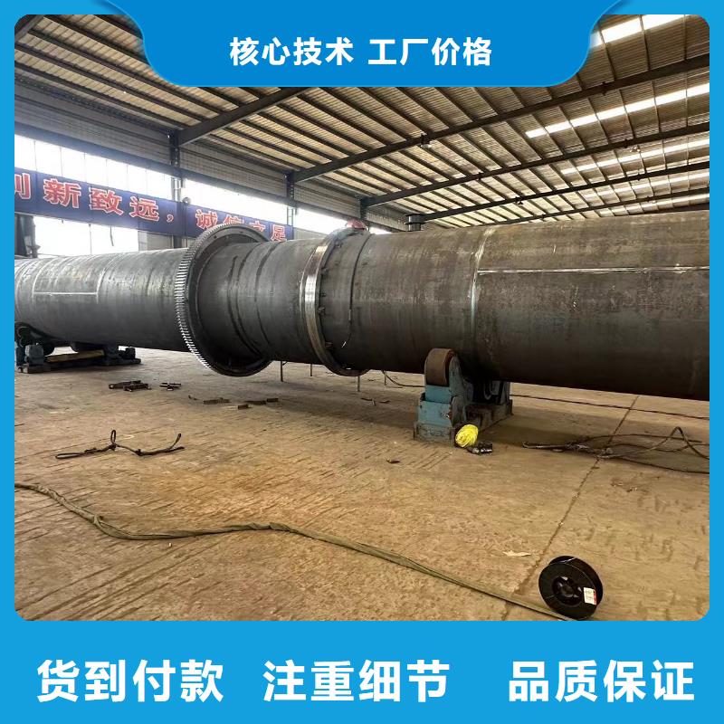 烘干机回收二手钛材冷凝器优选厂家