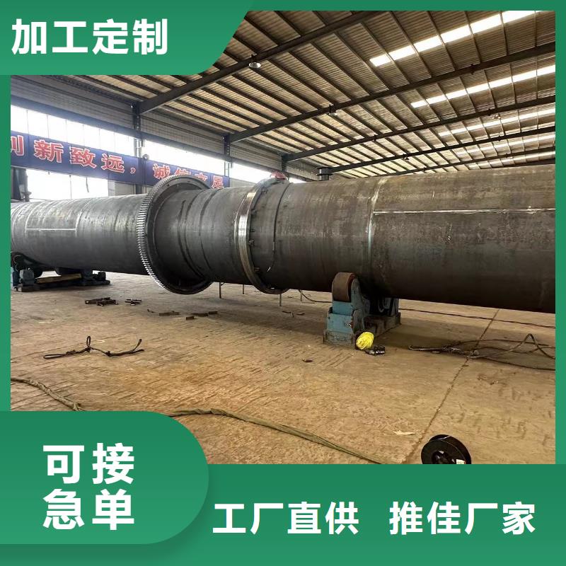 烘干机_回收310S耐高温烘干机工厂采购