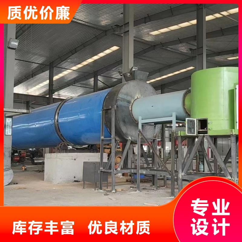 烘干机_回收310S耐高温烘干机工厂采购