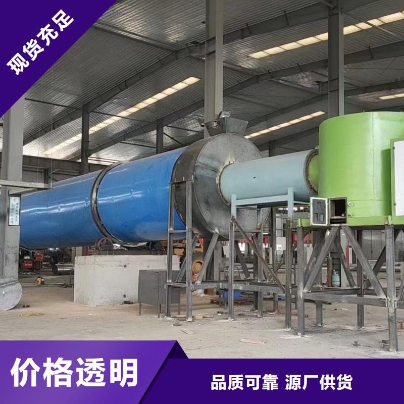 烘干机搪瓷反应釜回收价格满足多种行业需求