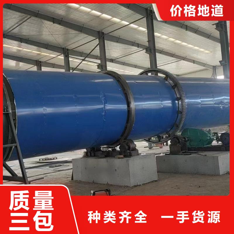 烘干机二手电加热烘干机支持拿样