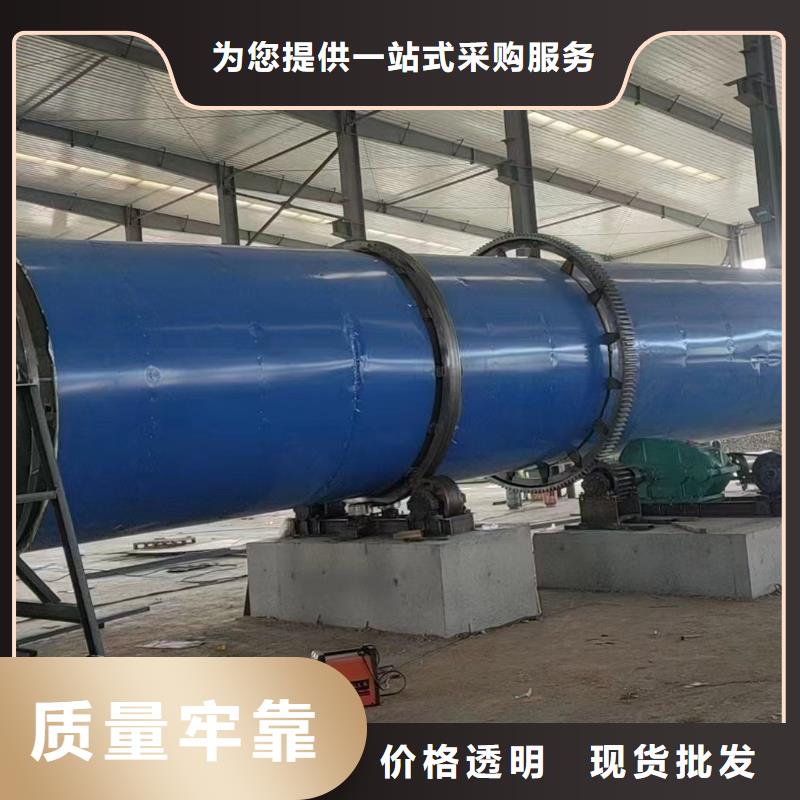 烘干机二手木屑烘干机回收真正的源头厂家