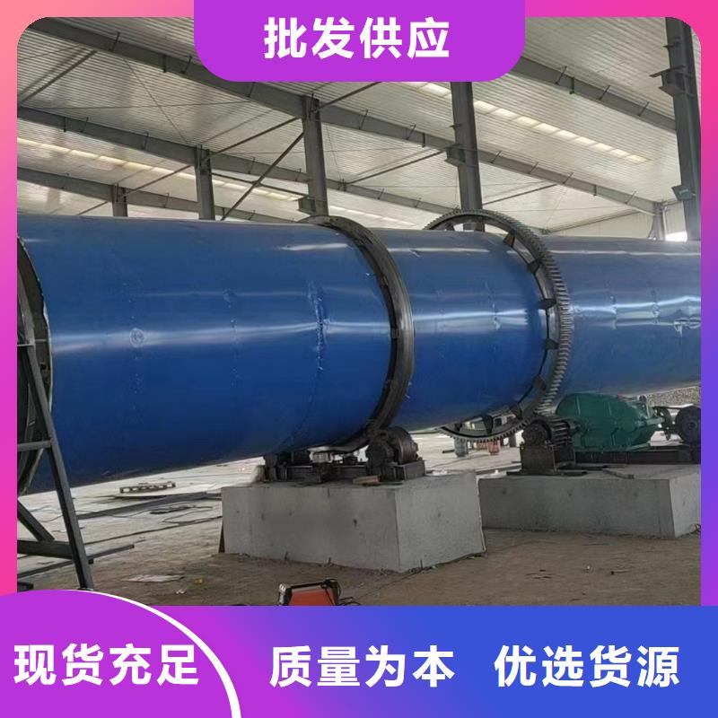 烘干机【二手滚筒烘干机】多年行业经验