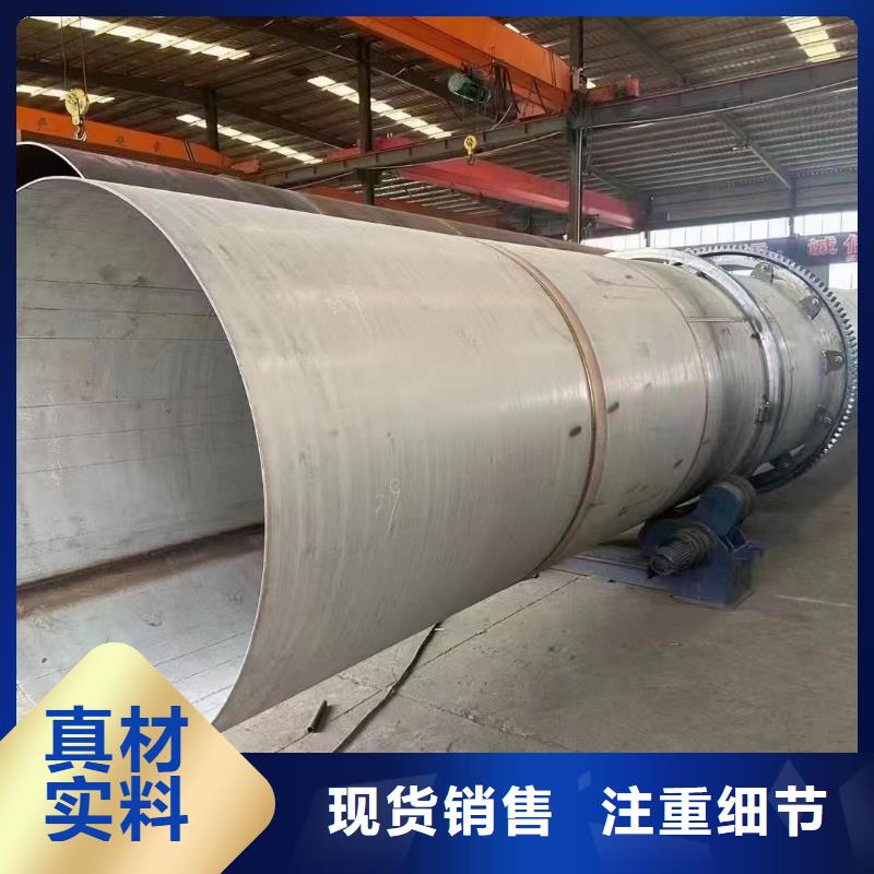 烘干机,回收兽药厂设备大量现货