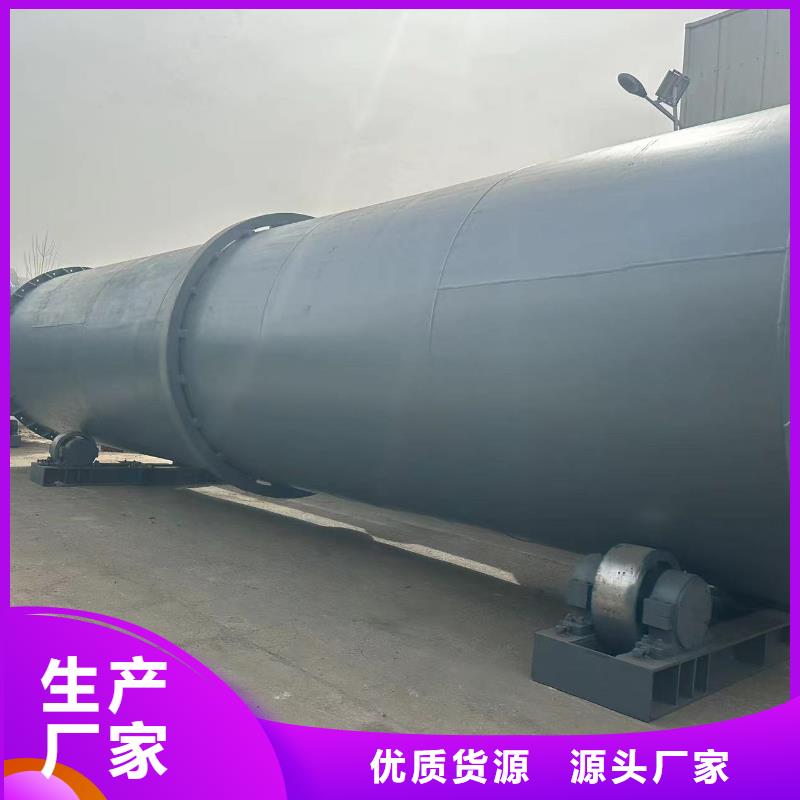 烘干机,回收兽药厂设备大量现货