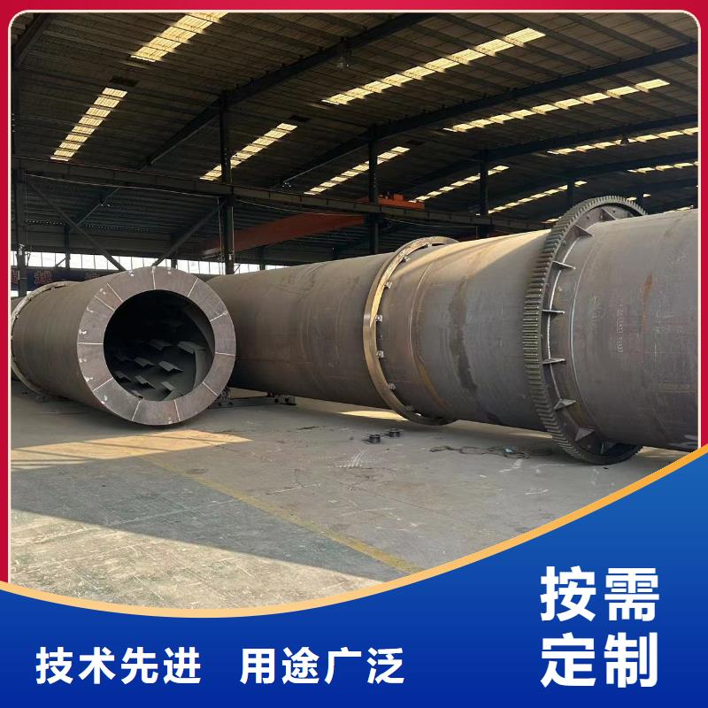 烘干机310S耐高温烘干机回收价格品质保证