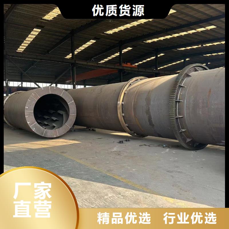 烘干机钛材冷凝器回收价格诚信商家服务热情