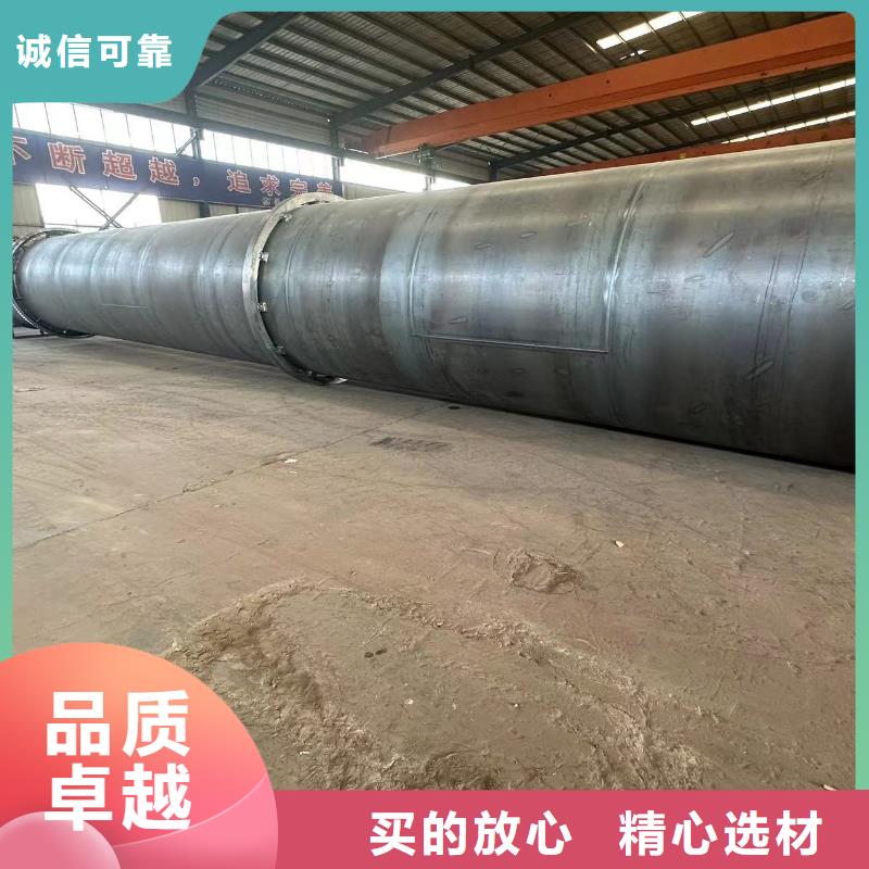 烘干机锯末烘干机回收价格重信誉厂家