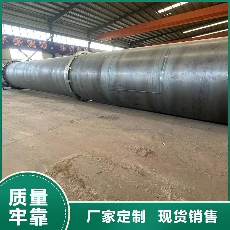 烘干机回收玻璃钢罐品质无所畏惧