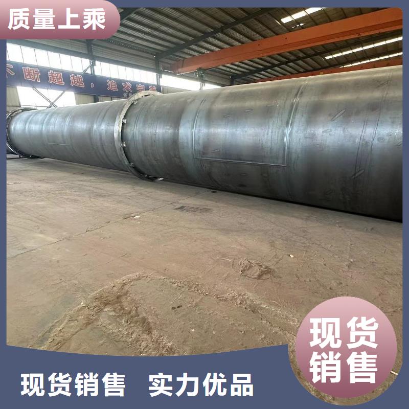烘干机二手秸秆烘干机可接急单