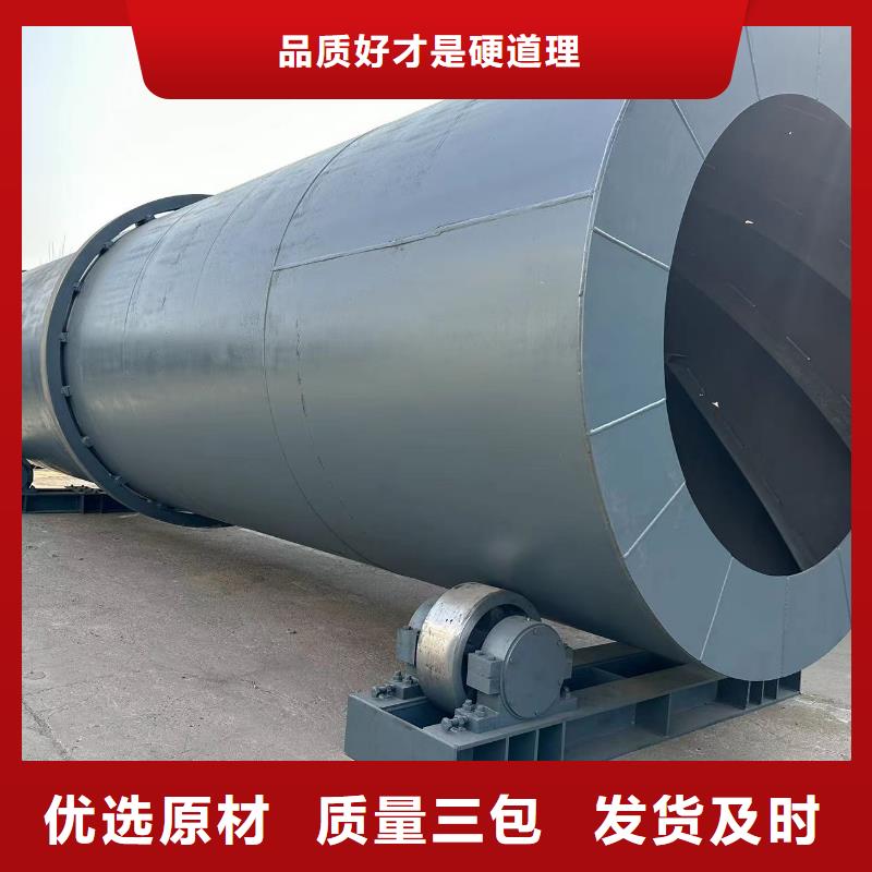 烘干机回收二手钛材冷凝器优选厂家