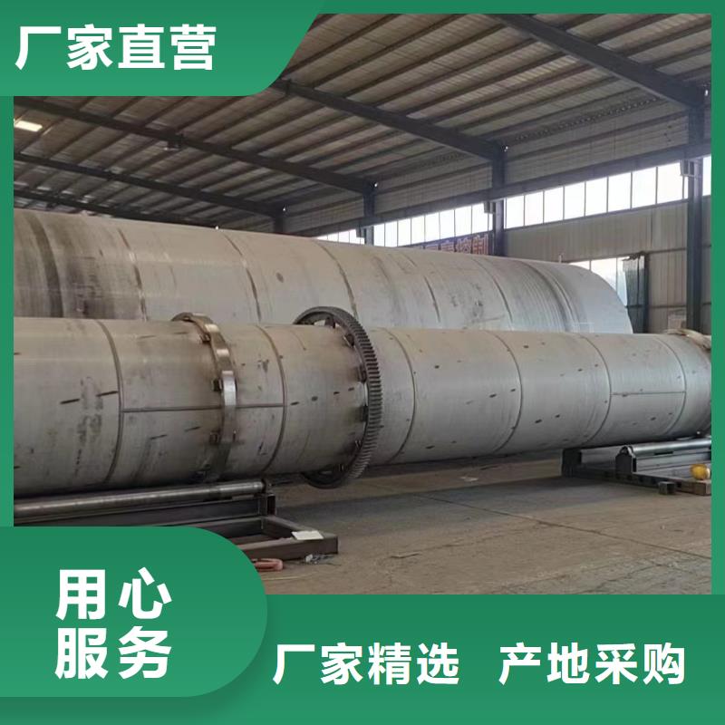 【烘干机回收二手干燥机工厂直营】