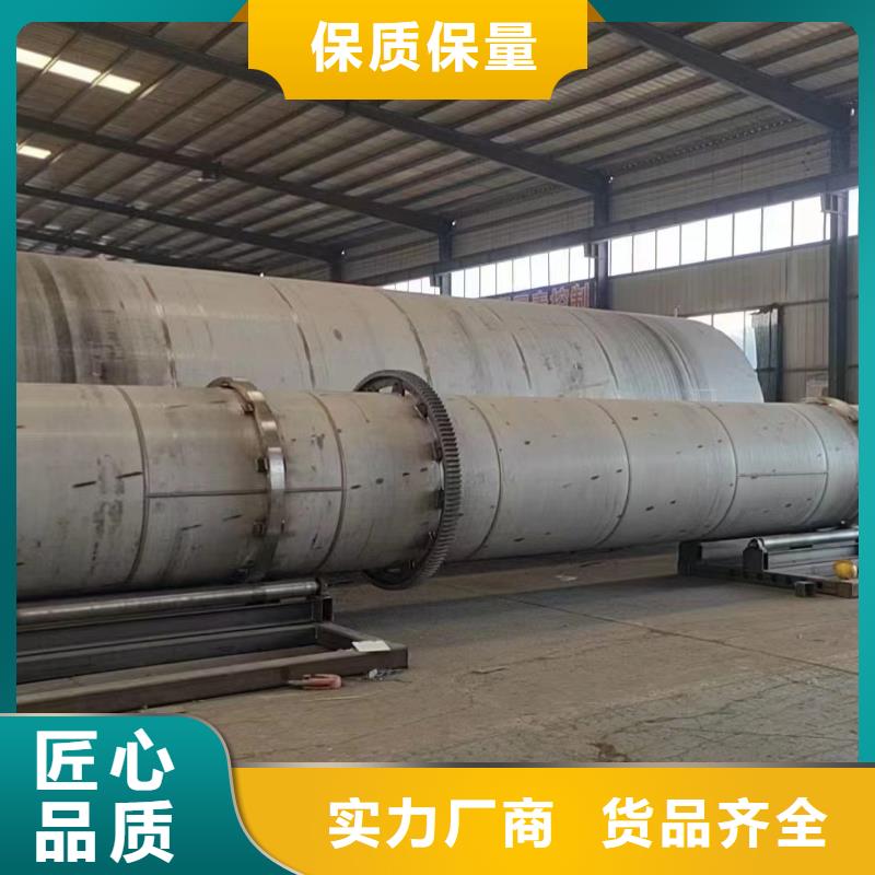 烘干机_回收电加热烘干机厂家现货批发