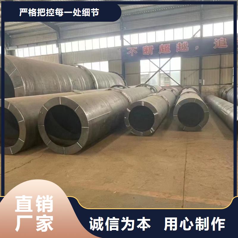 烘干机回收秸秆滚筒烘干机按需定制真材实料