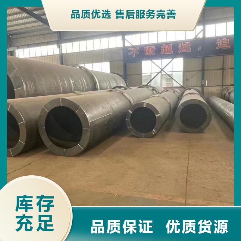烘干机搪瓷反应釜回收价格实力厂家直销