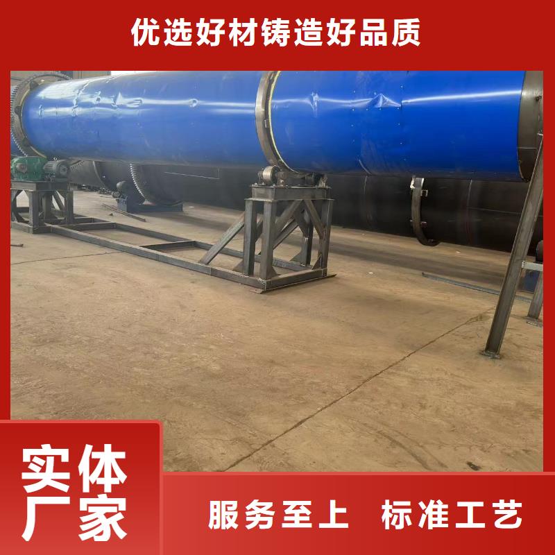 烘干机回收不锈钢储罐今日价格