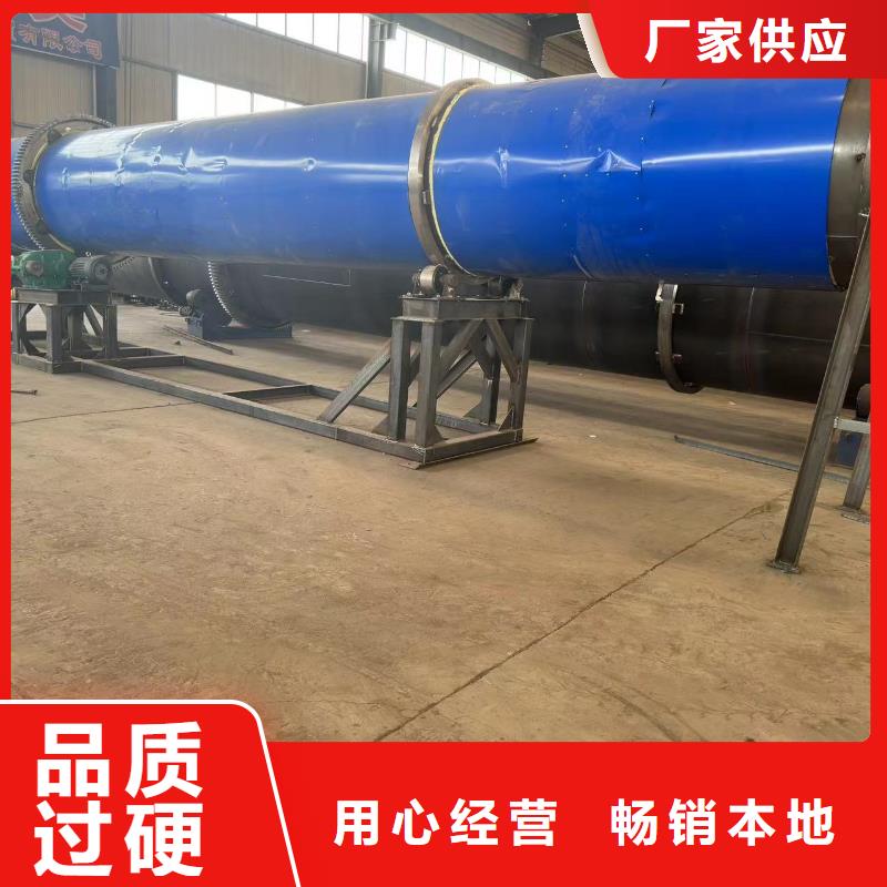 【烘干机_310S耐高温烘干机回收价格敢与同行比价格】