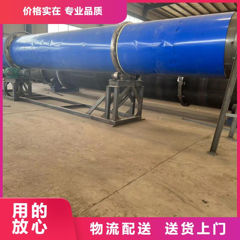 烘干机回收三筒烘干机定制速度快工期短
