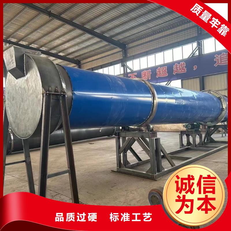 烘干机_回收搪瓷反应釜生产经验丰富