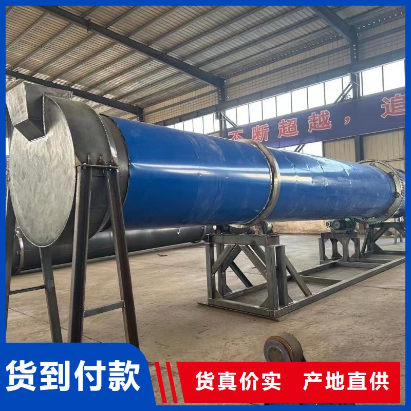 烘干机-二手秸秆烘干机质检严格