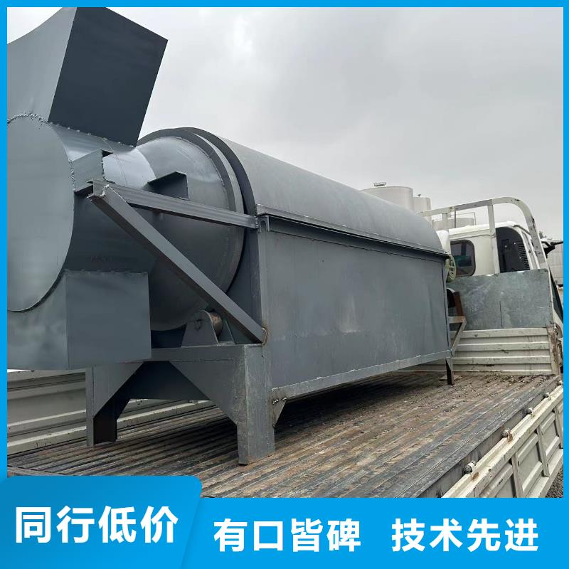 烘干机回收二手木屑烘干机每个细节都严格把关