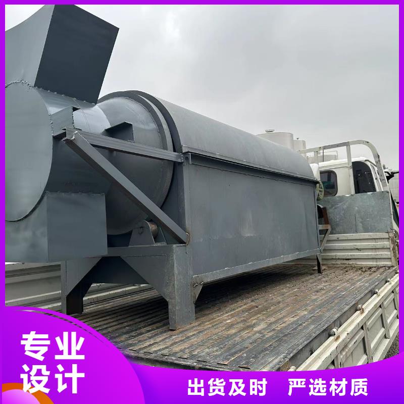 烘干机回收玻璃钢罐品质无所畏惧