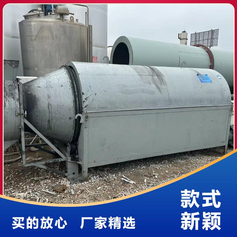 烘干机二手310S不锈钢烘干机低价货源