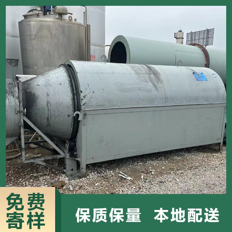 烘干机310S耐高温烘干机回收价格品质保证