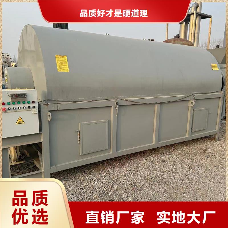 烘干机,煤泥烘干机回收价格专业生产制造厂