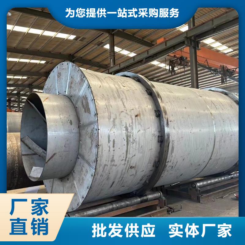 烘干机-电加热烘干机回收价格品质不将就