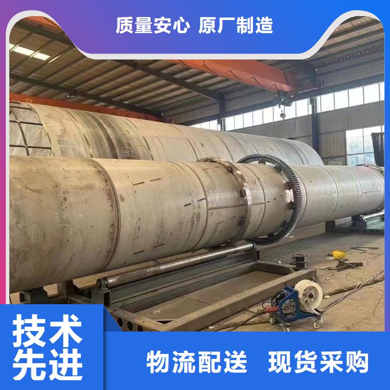 烘干机-电加热烘干机回收价格品质不将就