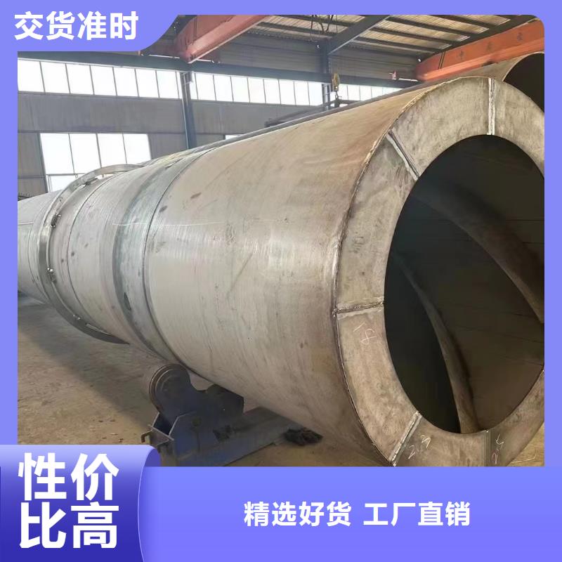 烘干机【二手锯末烘干机】从厂家买售后有保障