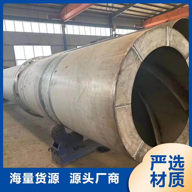 烘干机【二手桨叶干燥机】规格型号全
