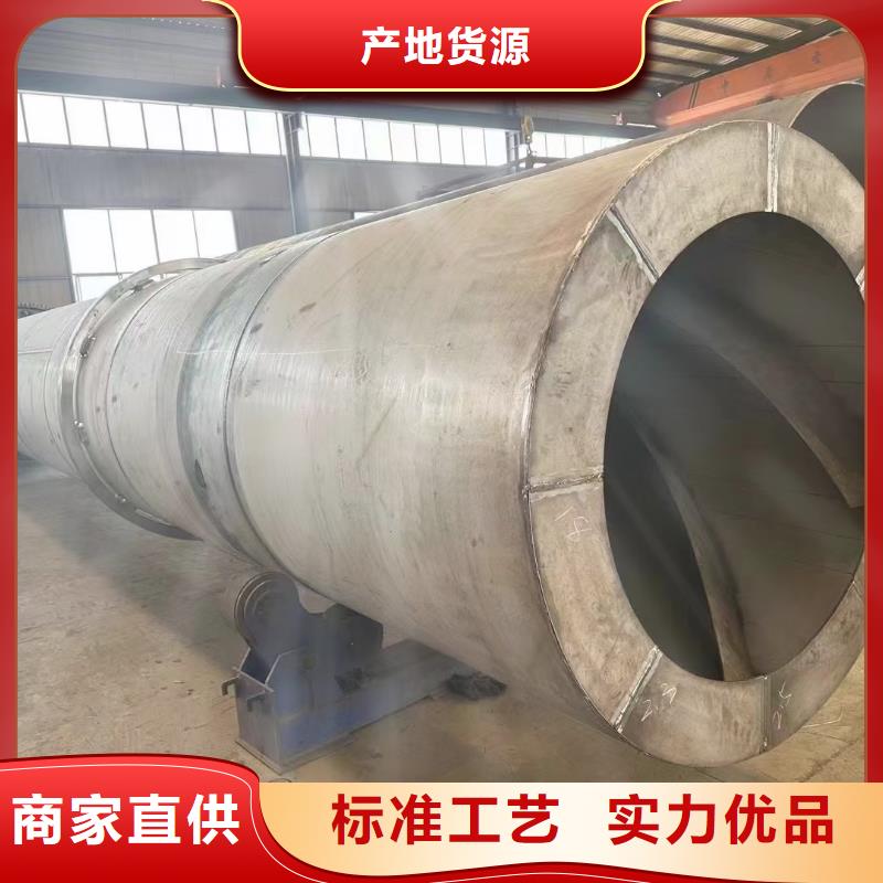 烘干机三筒烘干机回收价格质量上乘