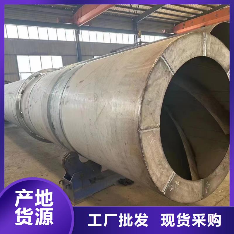 烘干机回收秸秆滚筒烘干机按需定制真材实料