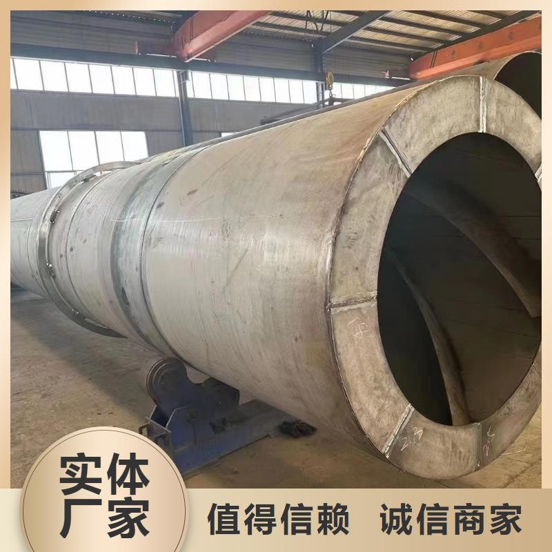 烘干机_回收310S耐高温烘干机工厂采购