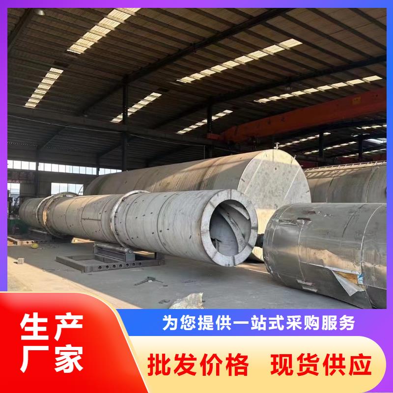 烘干机回收玻璃钢罐品质无所畏惧
