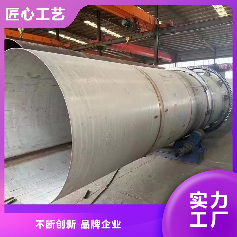 烘干机回收二手木屑烘干机工厂现货供应