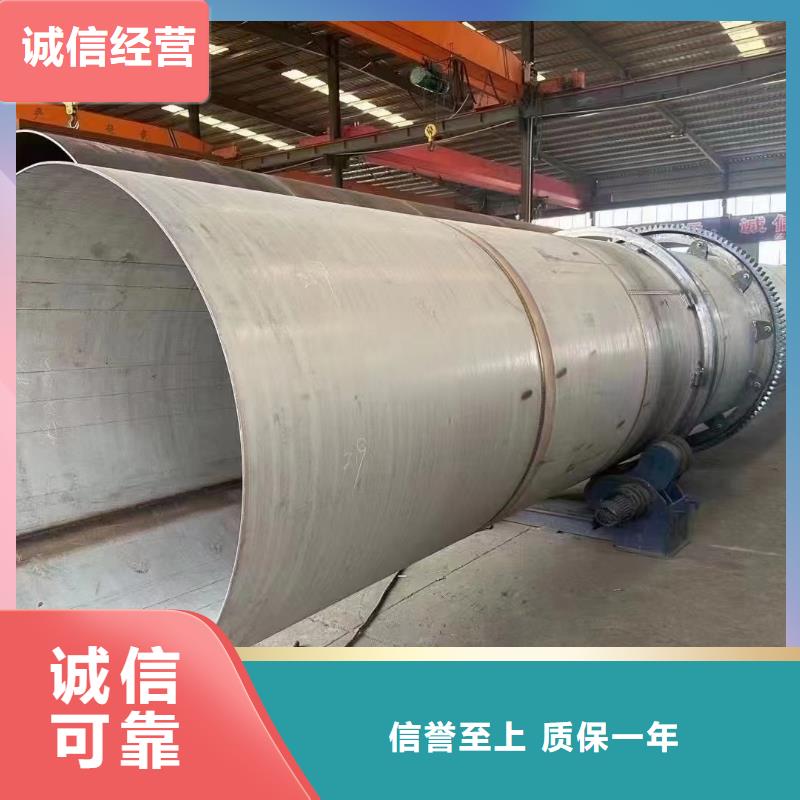 烘干机_二手滚筒烘干机回收发货及时