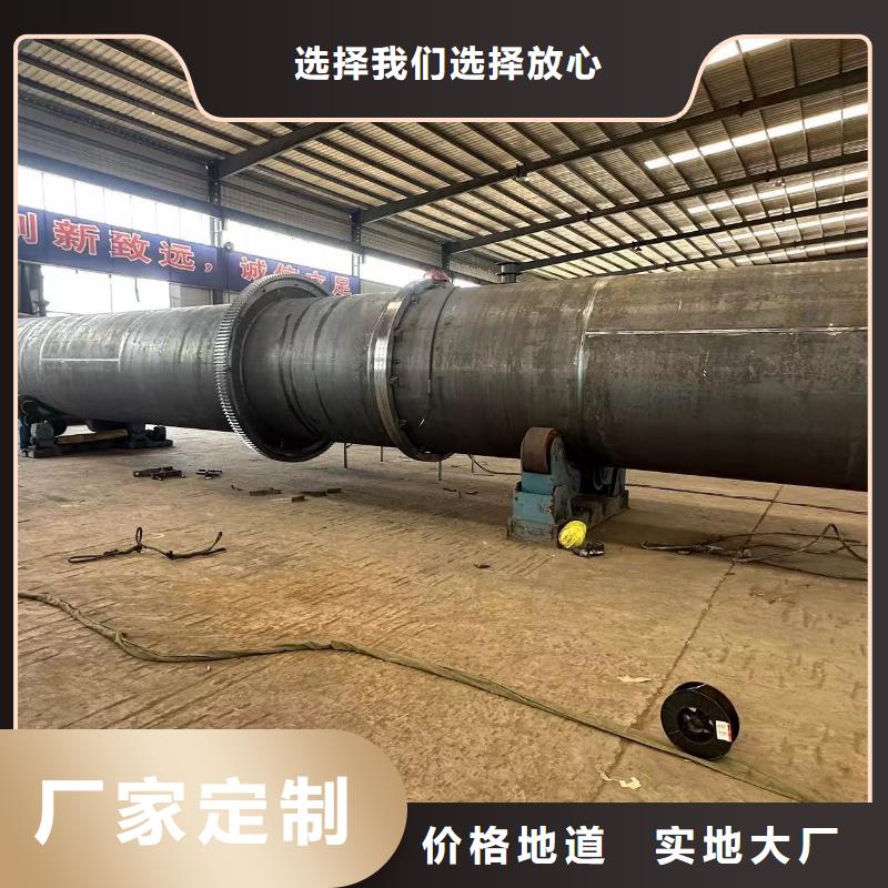 烘干机二手有机肥生产线设备口碑好实力强