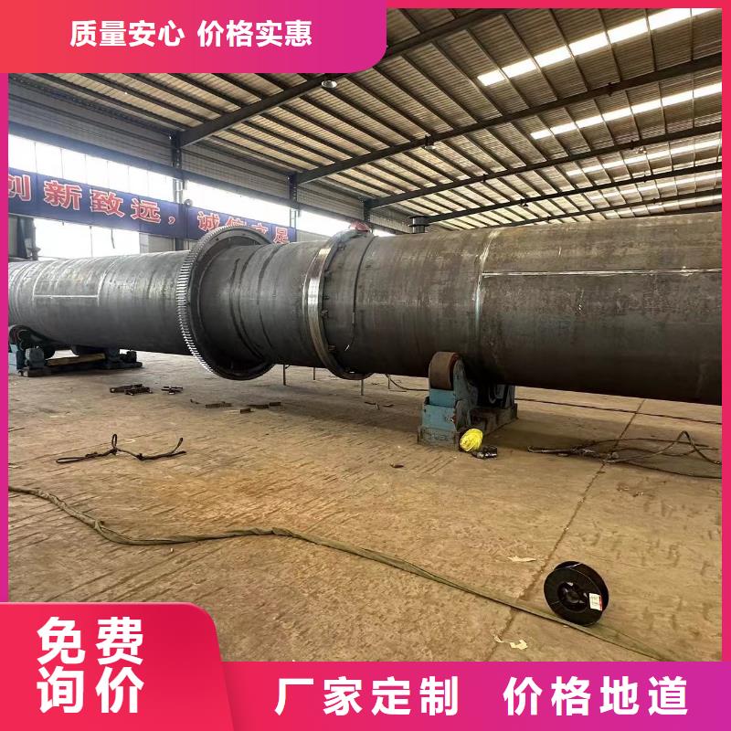 烘干机【有机肥烘干机回收价格】信誉至上