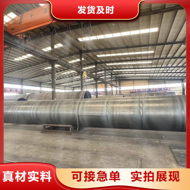 烘干机滚筒烘干机回收价格经久耐用